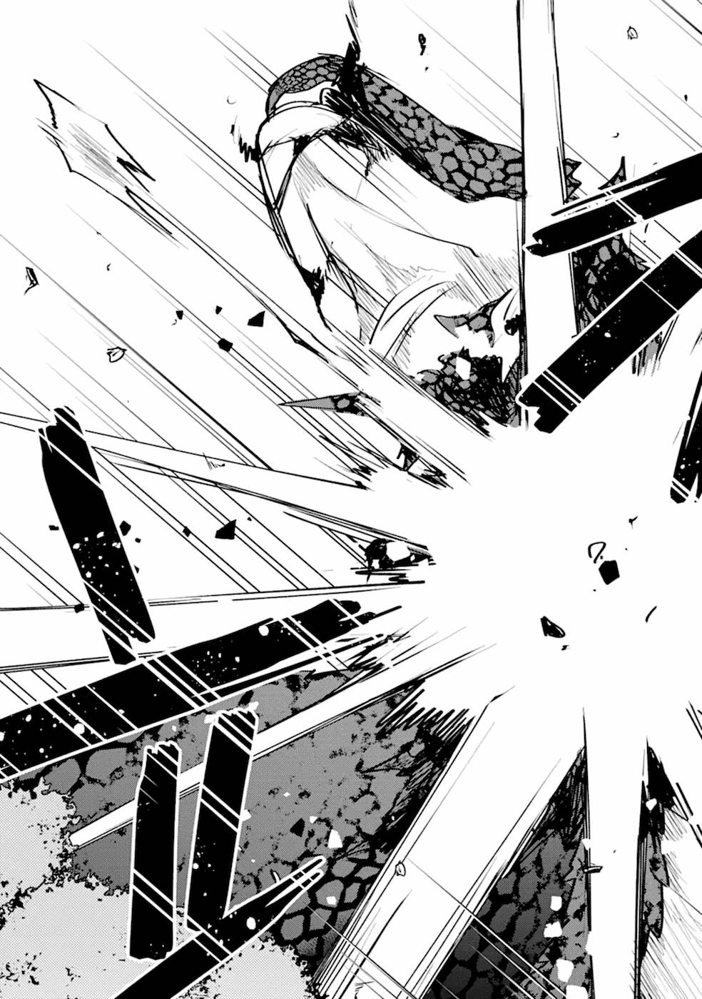 Nido Tensei Shita Shounen wa S Rank Boukensha Toshite Heion ni Sugosu - Zense ga Kenja de Eiyuu Datta Boku wa Raise dewa Jimini Ikiru - Chapter 10 - Page 23