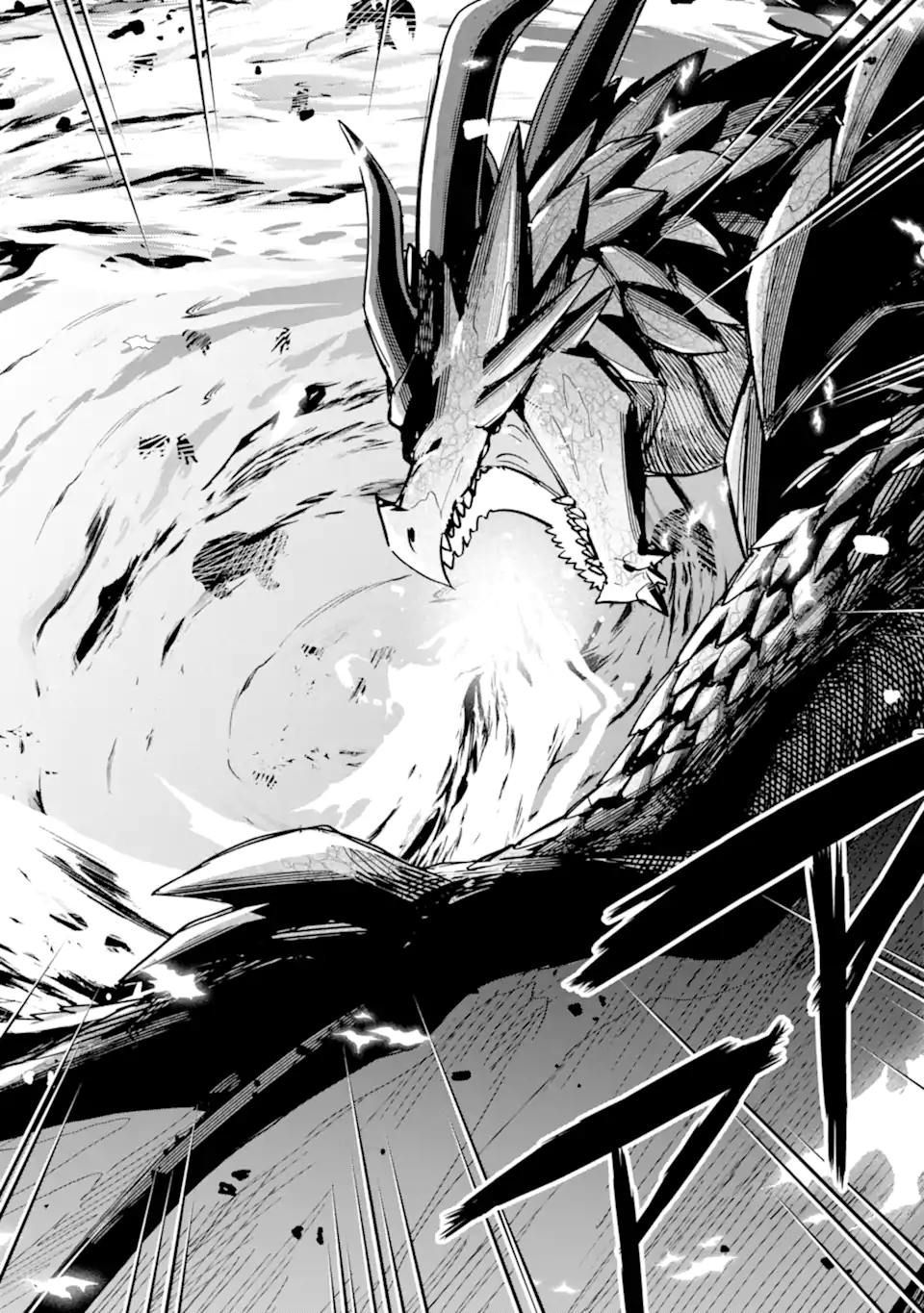 Nido Tensei Shita Shounen wa S Rank Boukensha Toshite Heion ni Sugosu - Zense ga Kenja de Eiyuu Datta Boku wa Raise dewa Jimini Ikiru - Chapter 46.3 - Page 8