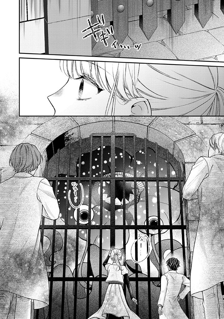 Nidome no Isekai, Shounen datta Kare wa Toshiue Kishi ni nari Dekiai Shitekuru - Chapter 22 - Page 4