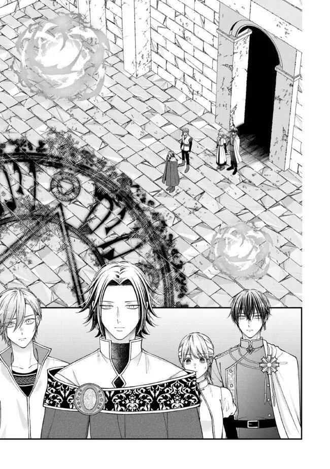 Nidome no Isekai, Shounen datta Kare wa Toshiue Kishi ni nari Dekiai Shitekuru - Chapter 31.3 - Page 4