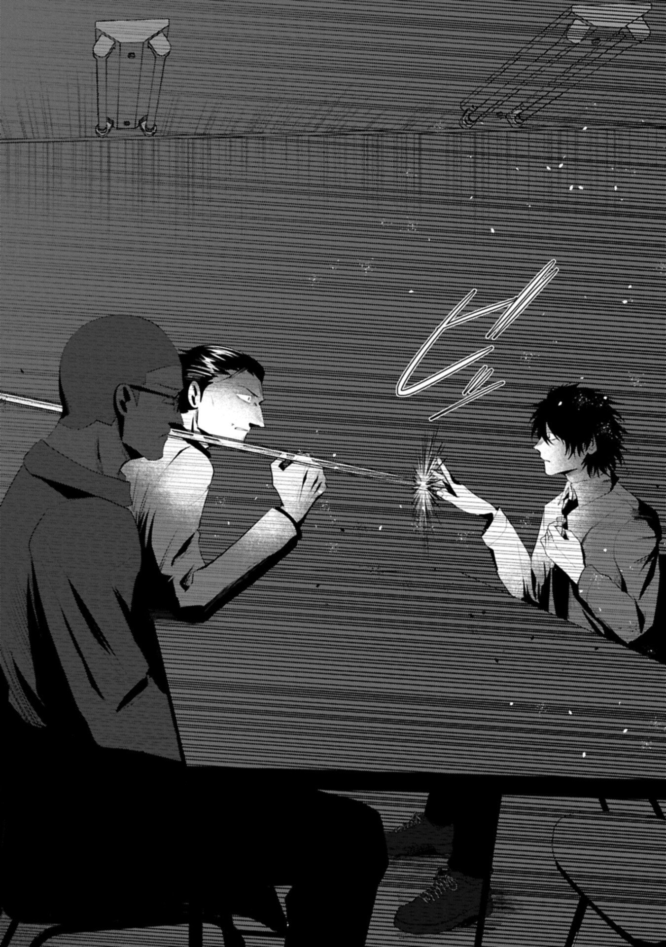 Nidome wa Ta no Tsuku Jiyuugyou - Chapter 2.2 - Page 14