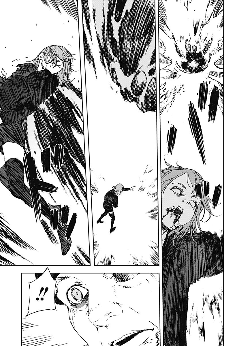 Night Light Hounds - Chapter 22 - Page 19