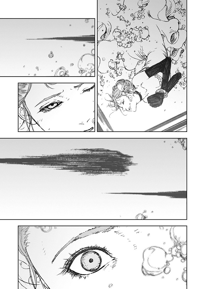 Night Light Hounds - Chapter 22 - Page 23