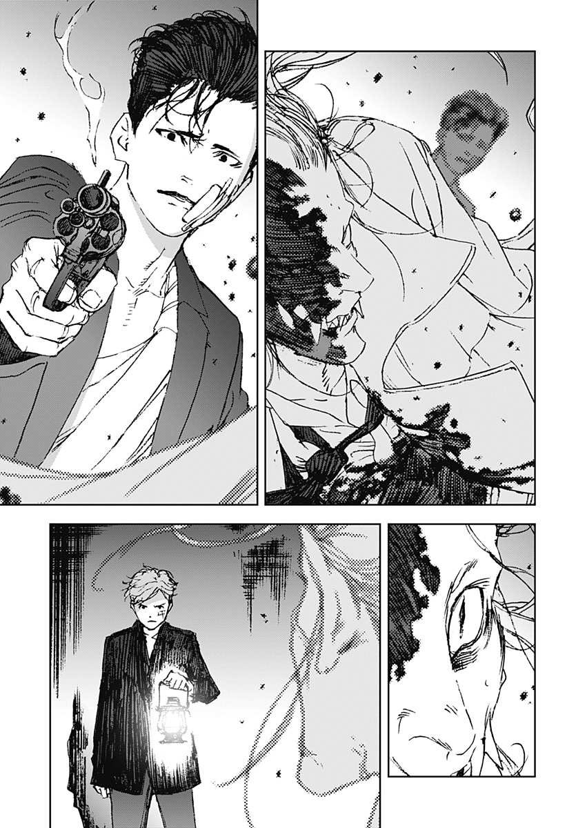 Night Light Hounds - Chapter 25 - Page 22