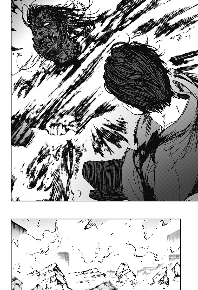 Night Light Hounds - Chapter 26 - Page 12