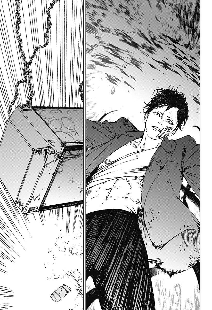 Night Light Hounds - Chapter 26 - Page 21