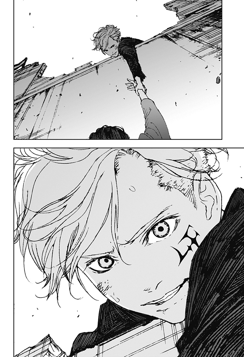 Night Light Hounds - Chapter 26 - Page 24