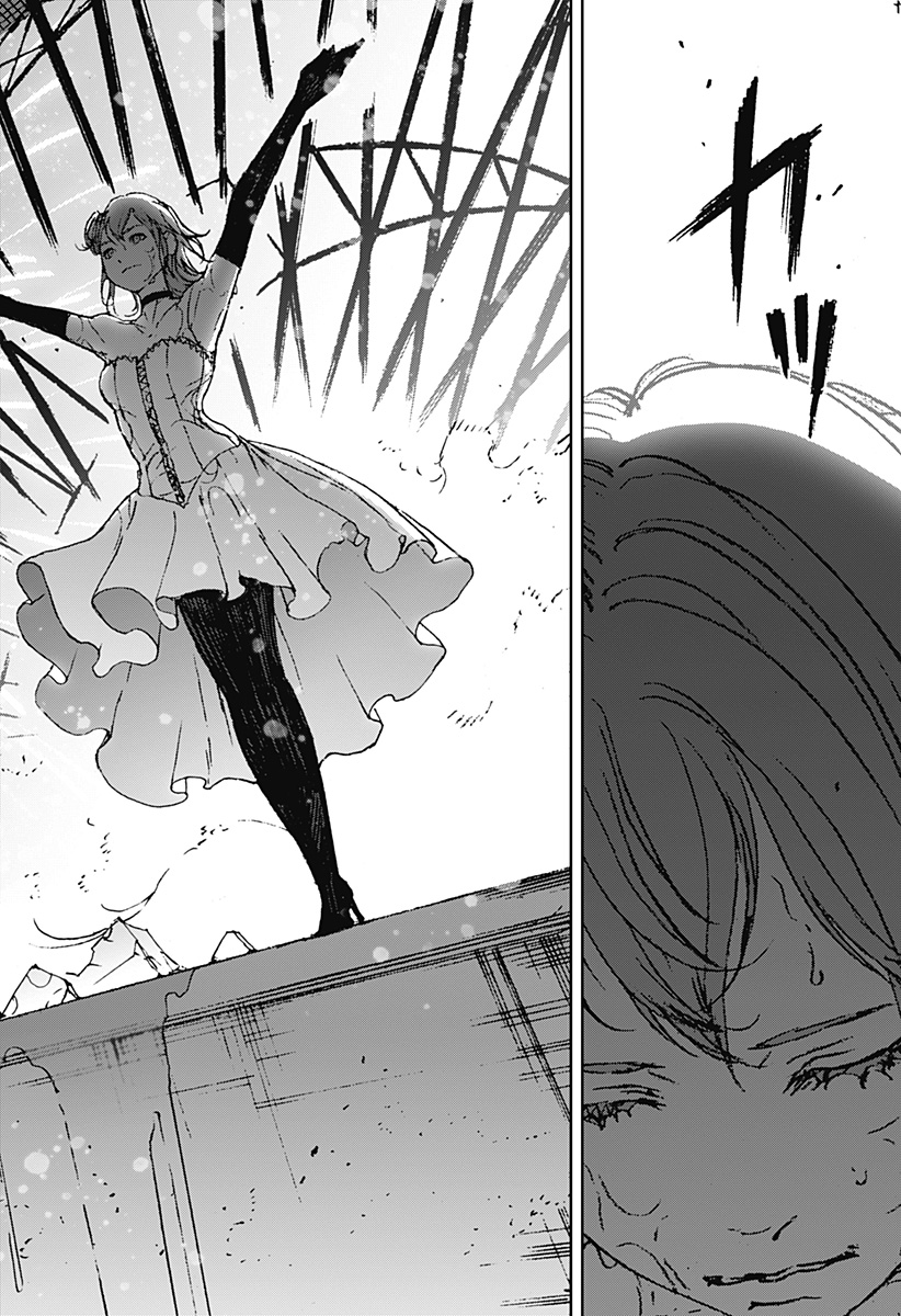 Night Light Hounds - Chapter 26 - Page 28