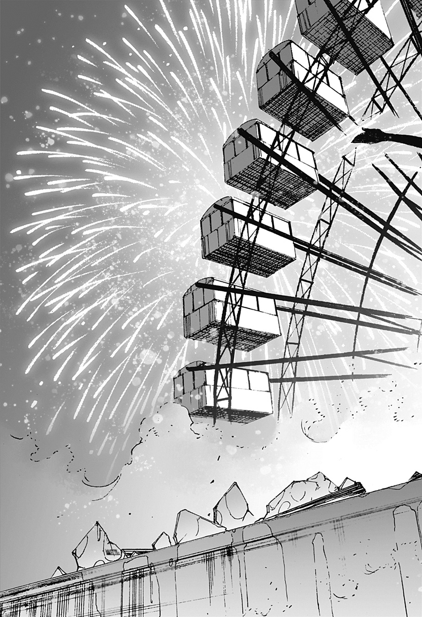 Night Light Hounds - Chapter 26 - Page 29