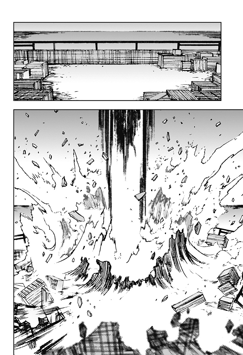 Night Light Hounds - Chapter 26 - Page 4