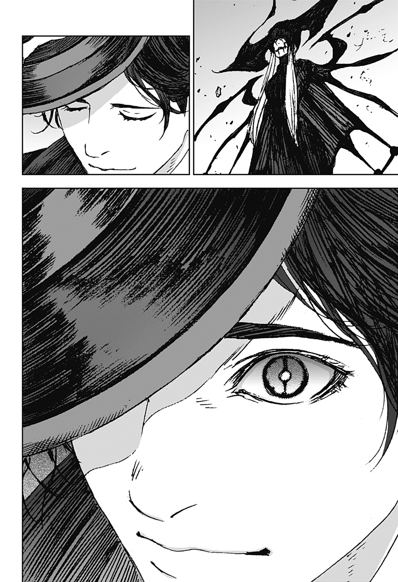 ナイトライトハウンズ Chap 27 - Next Chap 28