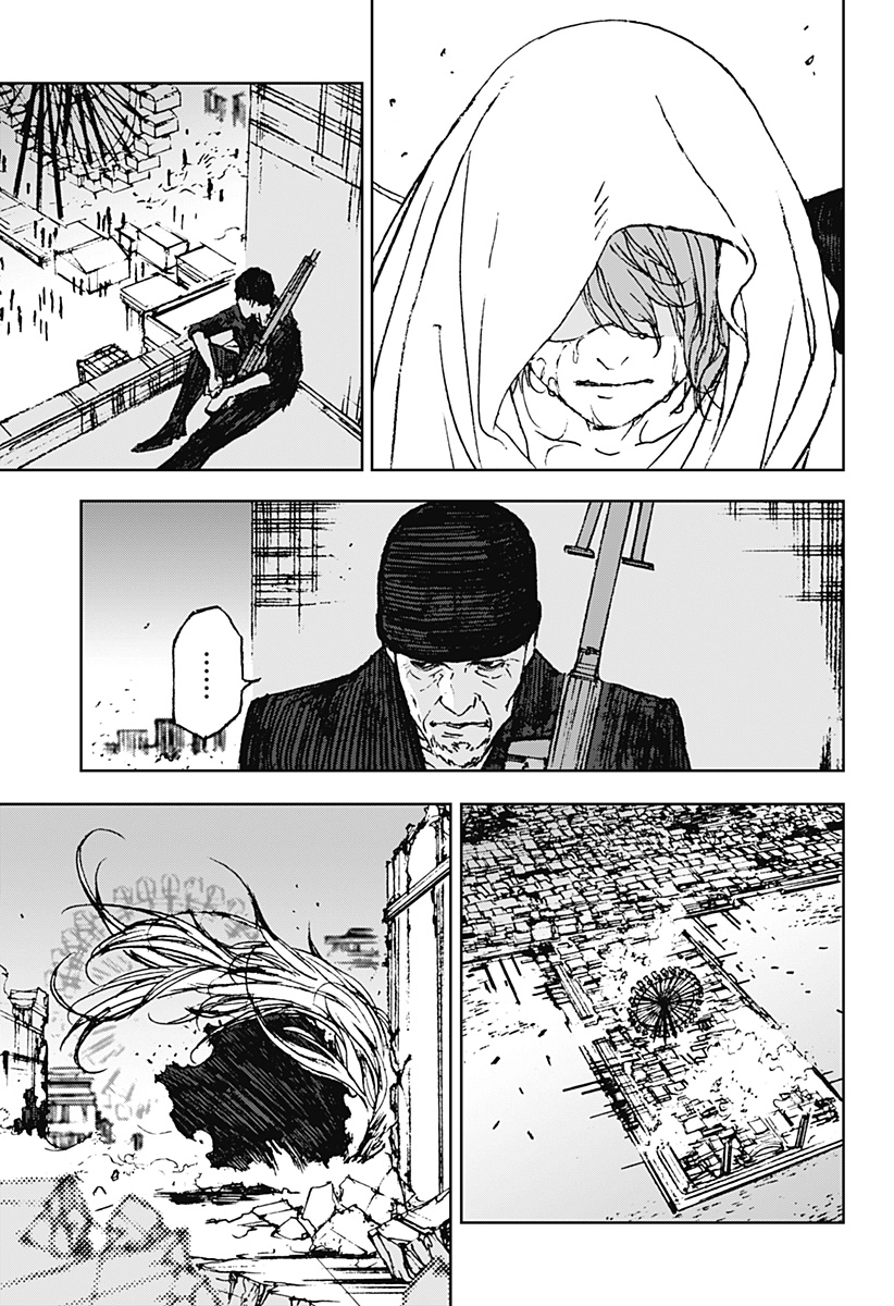 ナイトライトハウンズ Chap 27 - Next Chap 28