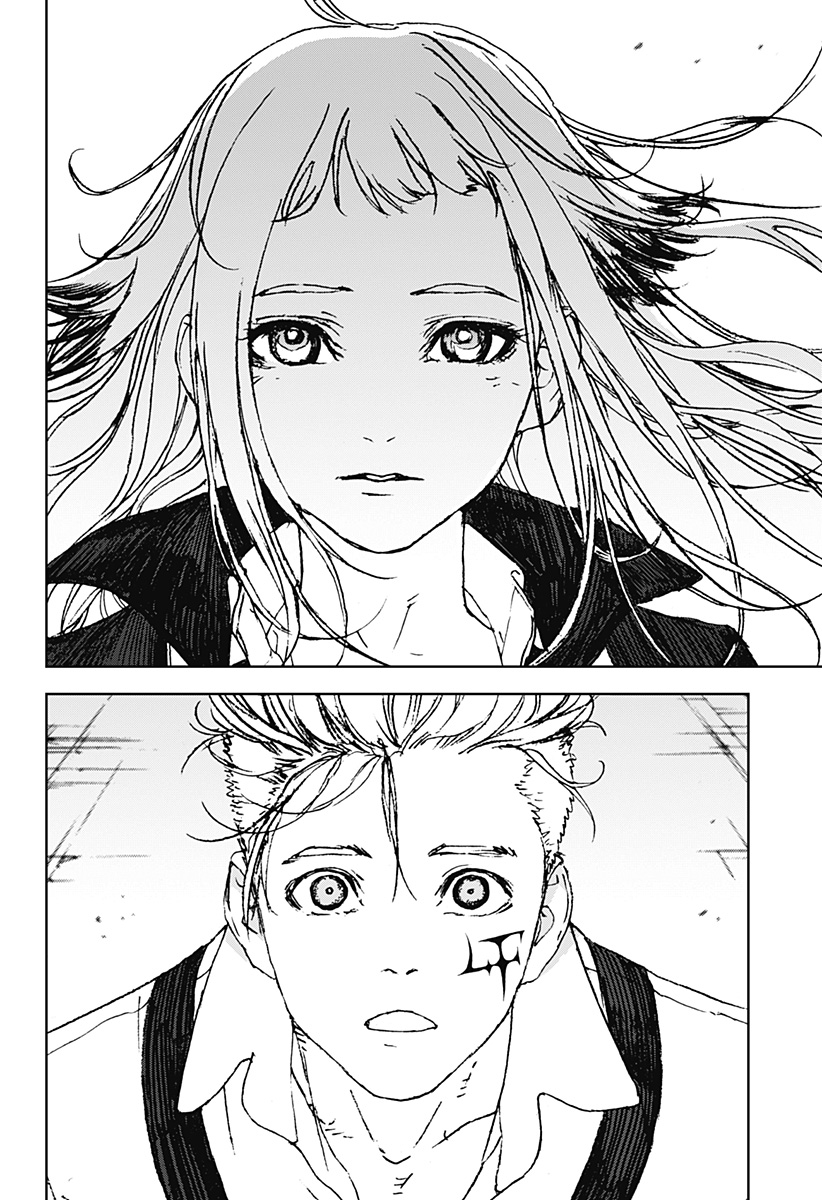 Night Light Hounds - Chapter 30 - Page 22