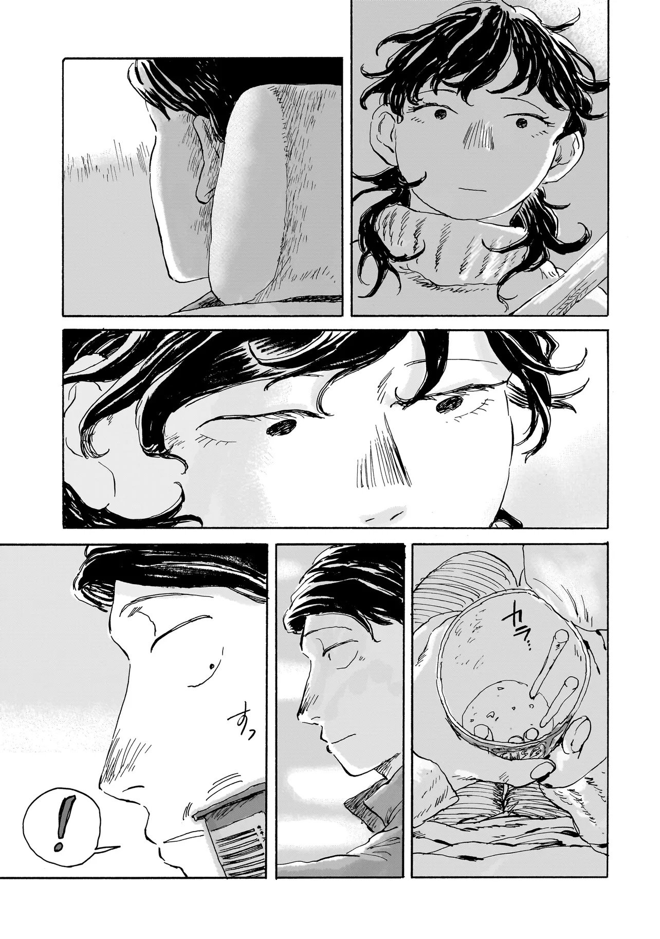 Night Reset Kilometer Post - Chapter 2.1 - Page 11