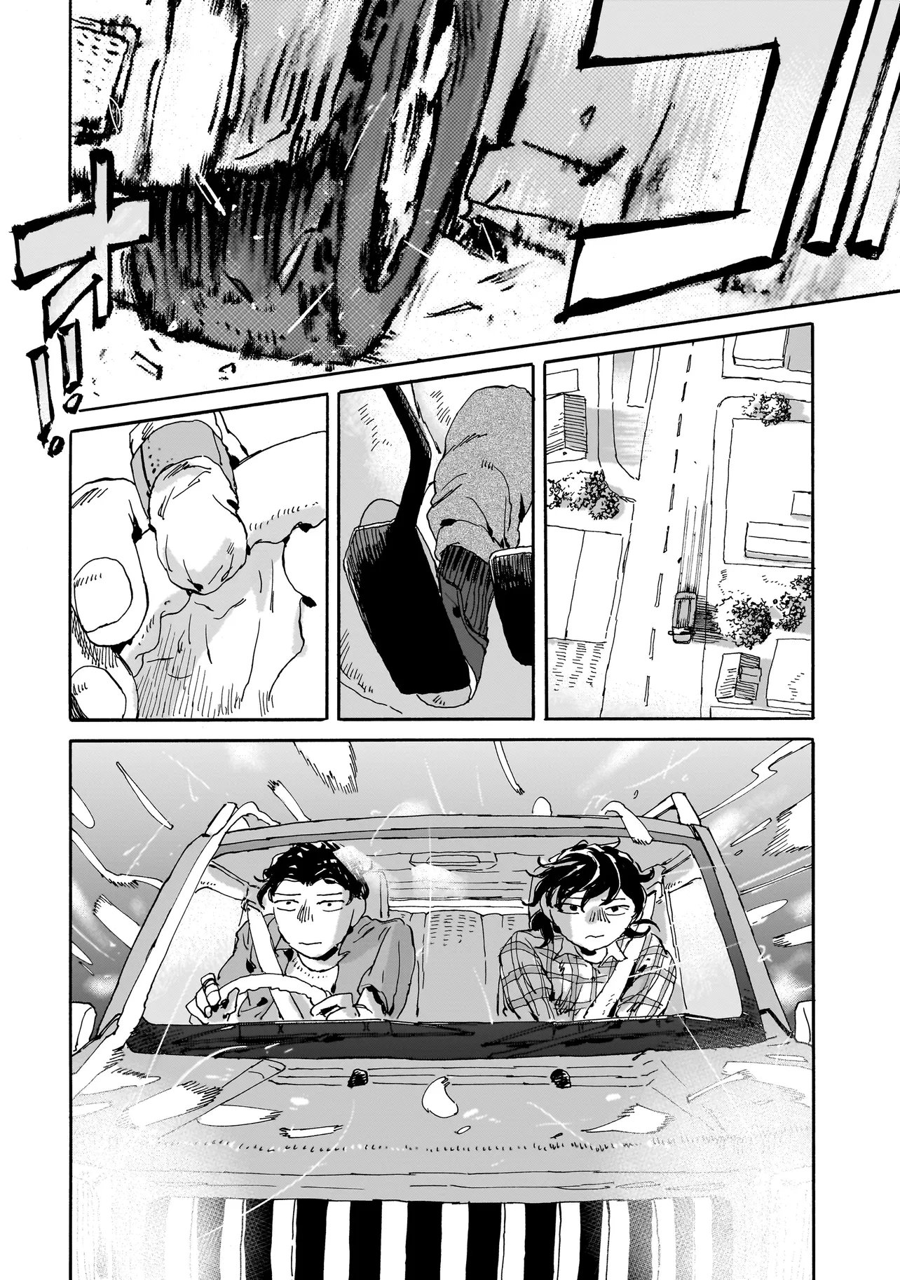 Night Reset Kilometer Post - Chapter 6.1 - Page 14