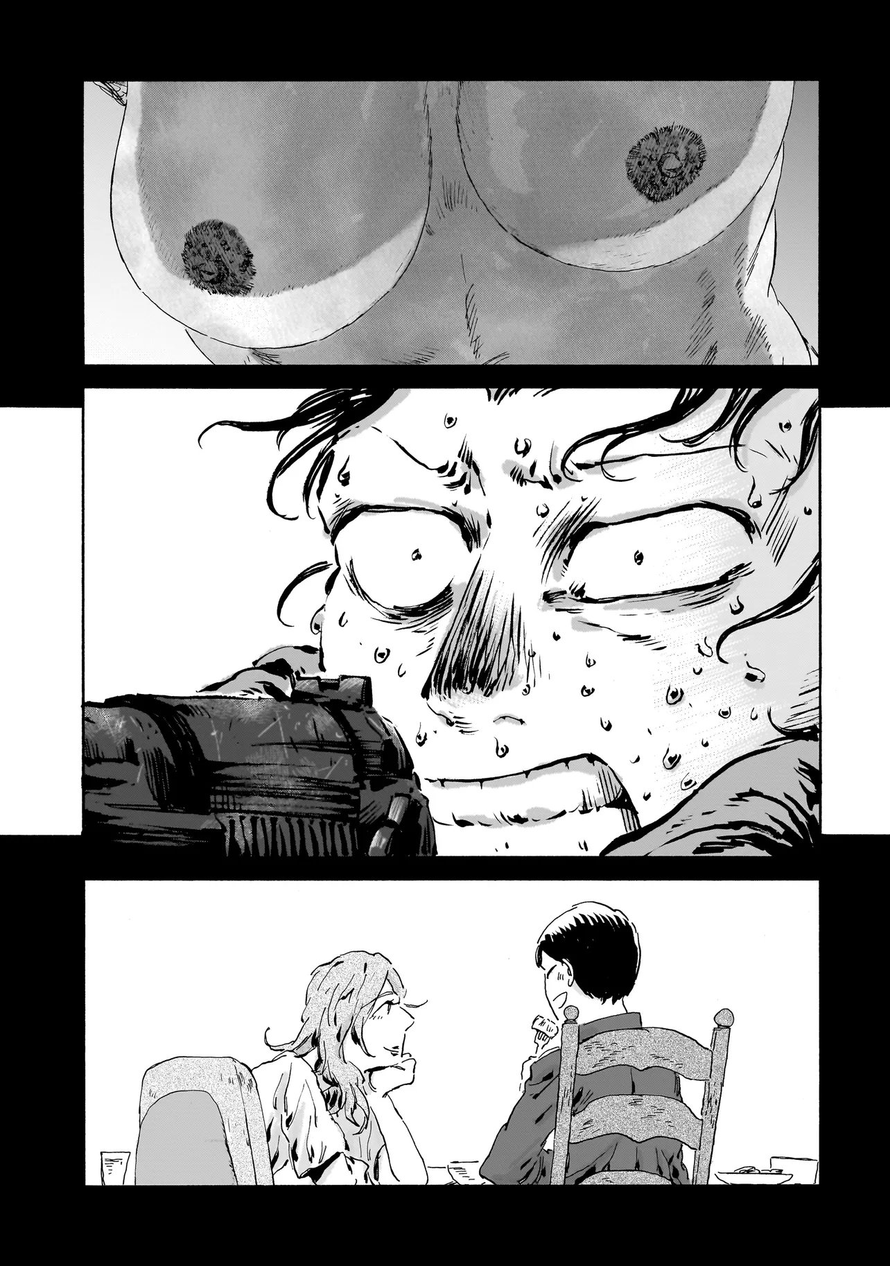 Night Reset Kilometer Post - Chapter 7.1 - Page 11