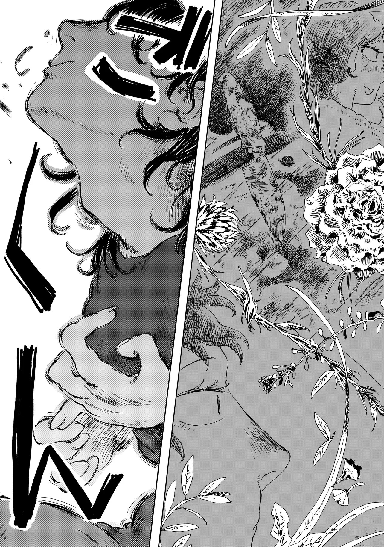 Night Reset Kilometer Post - Chapter 9.1 - Page 13