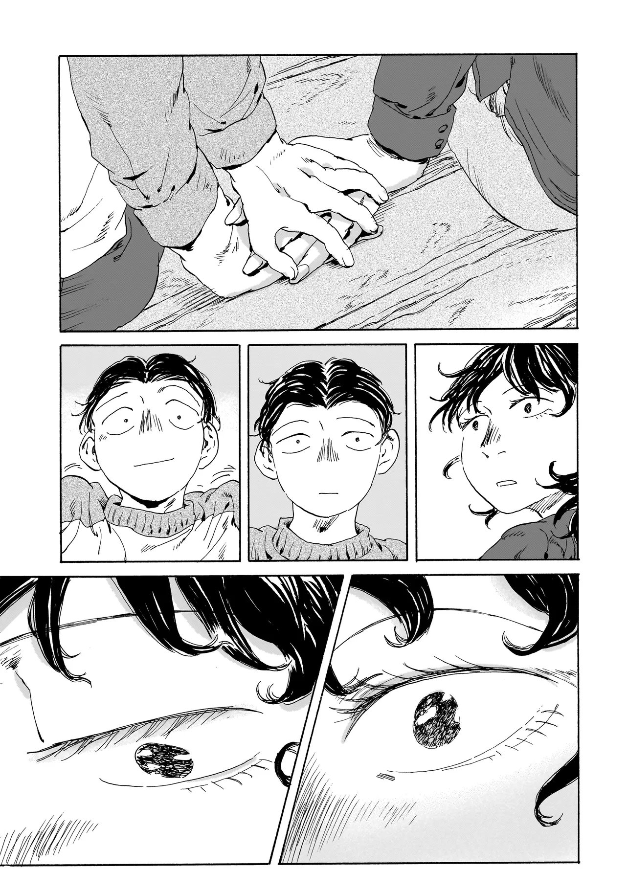 Night Reset Kilometer Post - Chapter 9.2 - Page 7