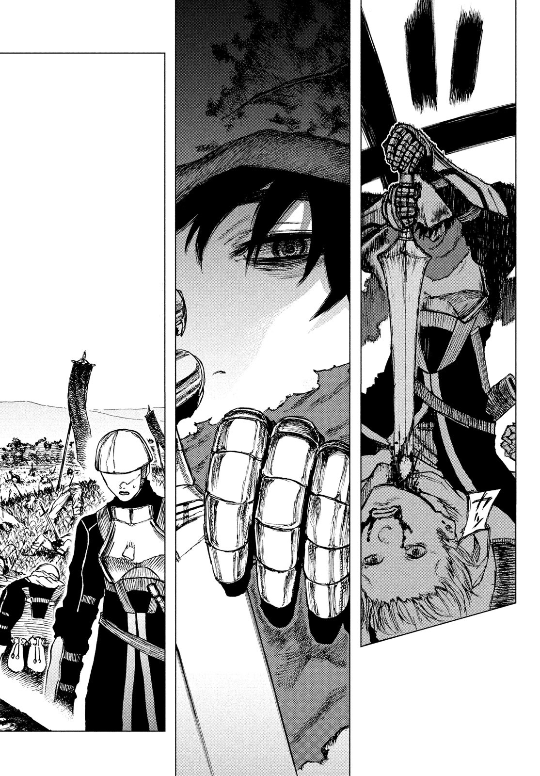 Nigoru Hitomi de Nani wo Negau - Highserk Senki - Chapter 1 - Page 5