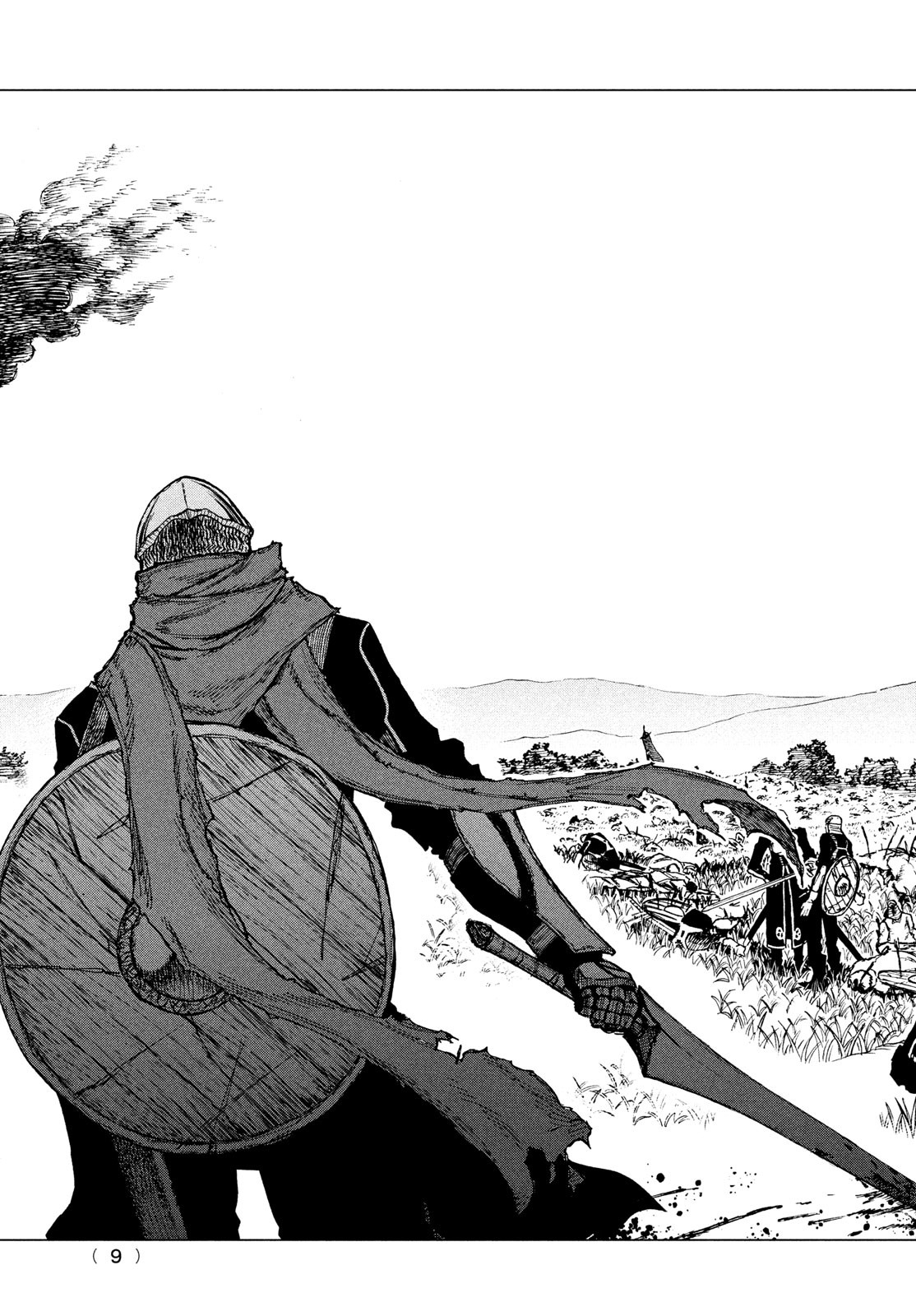 Nigoru Hitomi de Nani wo Negau - Highserk Senki - Chapter 1 - Page 6