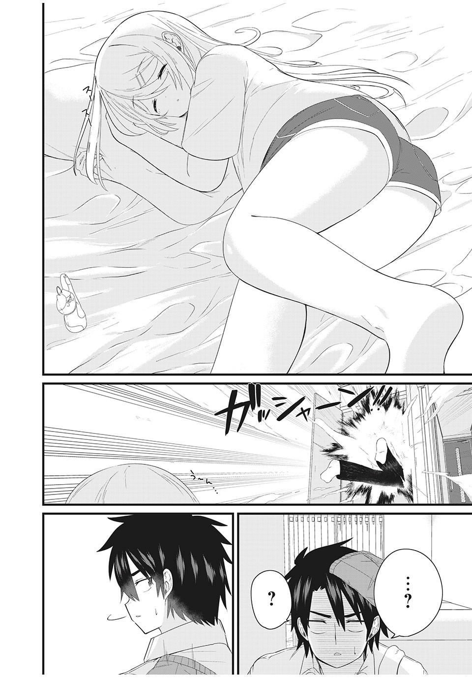 Nihongo ga Hanasenai Russia-jin Bishoujo Tennyuusei ga Tayoreru no wa, Tagengo Master no Ore Hitori - Chapter 3 - Page 2