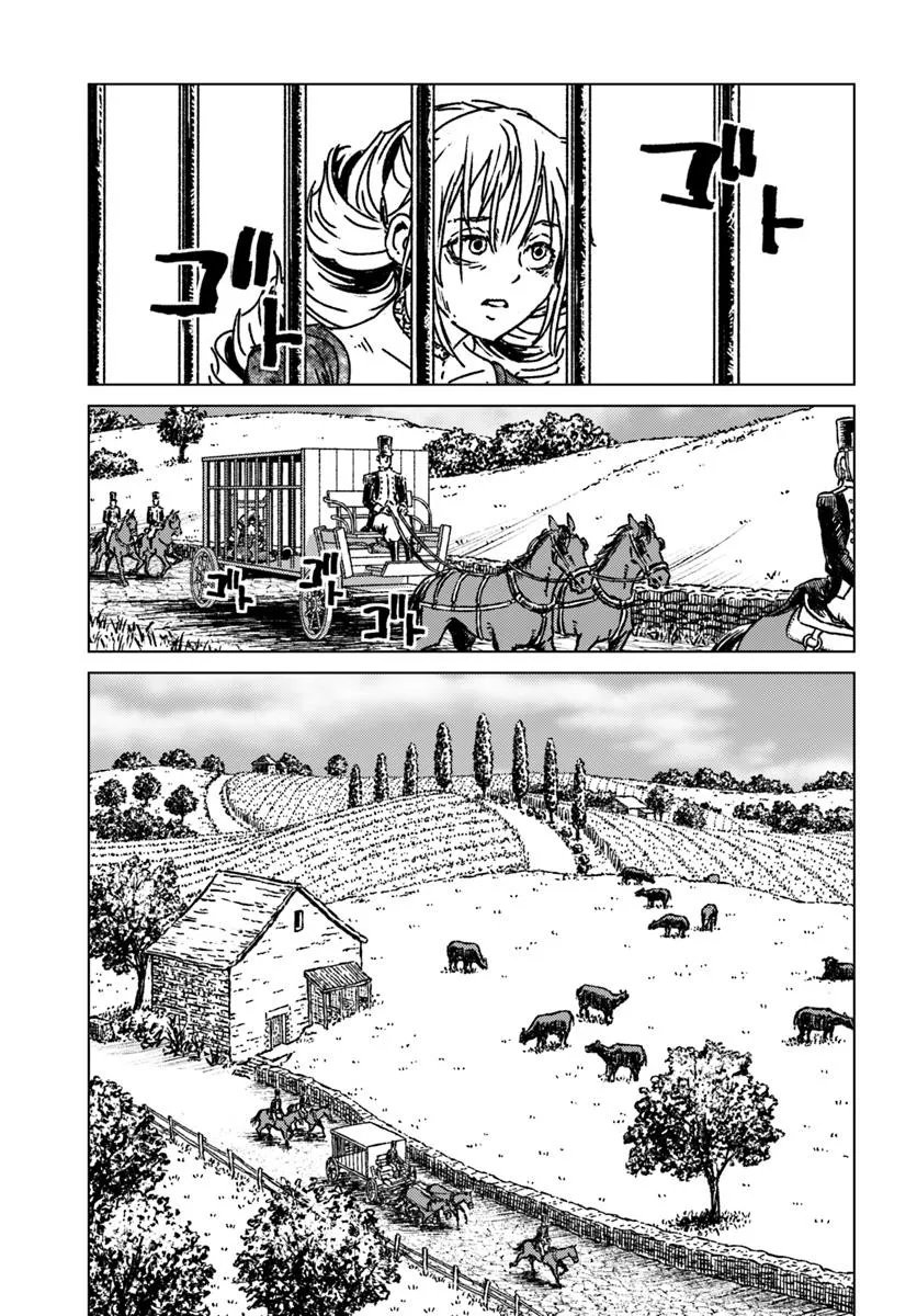 Japan Summon - Chapter 50 - Page 25