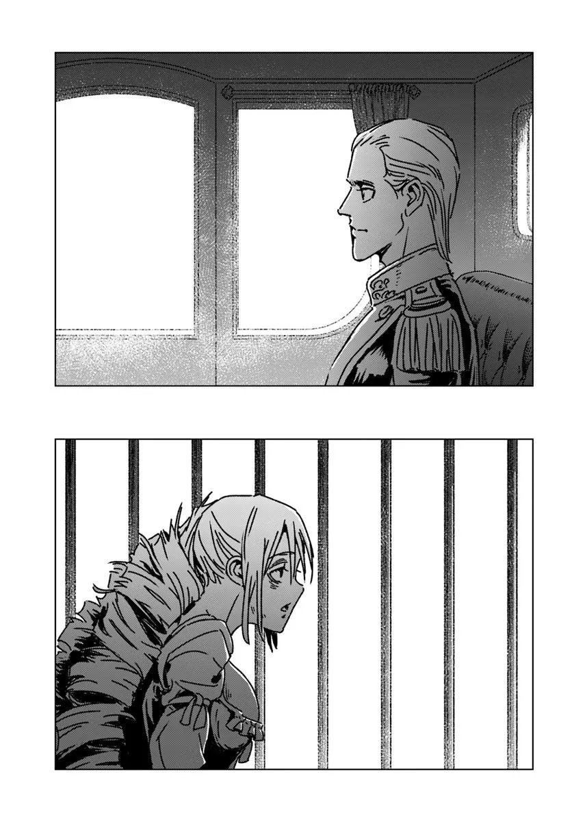 Japan Summon - Chapter 50 - Page 27