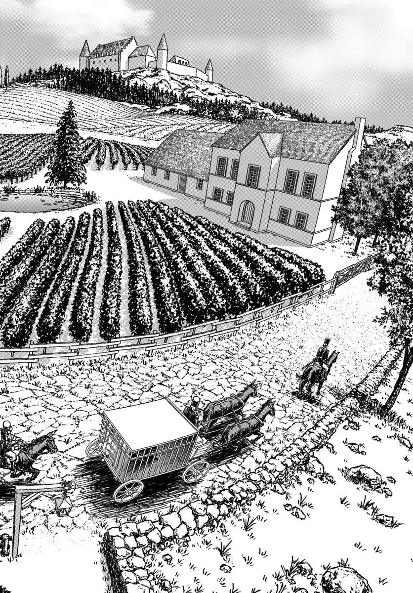 Japan Summon - Chapter 50 - Page 28