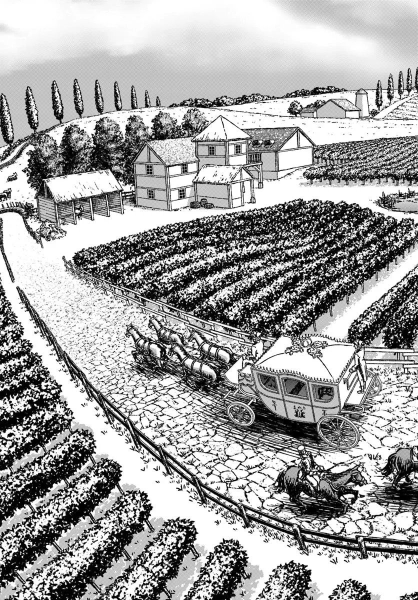 Japan Summon - Chapter 50 - Page 29