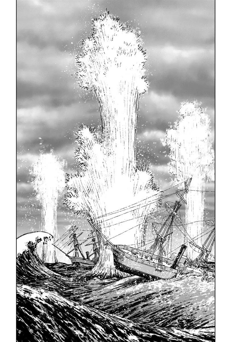 Japan Summon - Chapter 52 - Page 14
