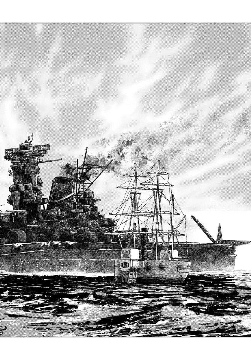 Japan Summon - Chapter 52 - Page 18