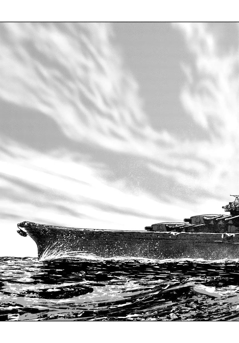 Japan Summon - Chapter 52 - Page 19