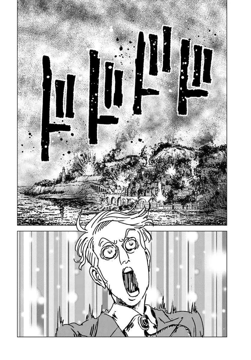 Japan Summon - Chapter 52 - Page 28