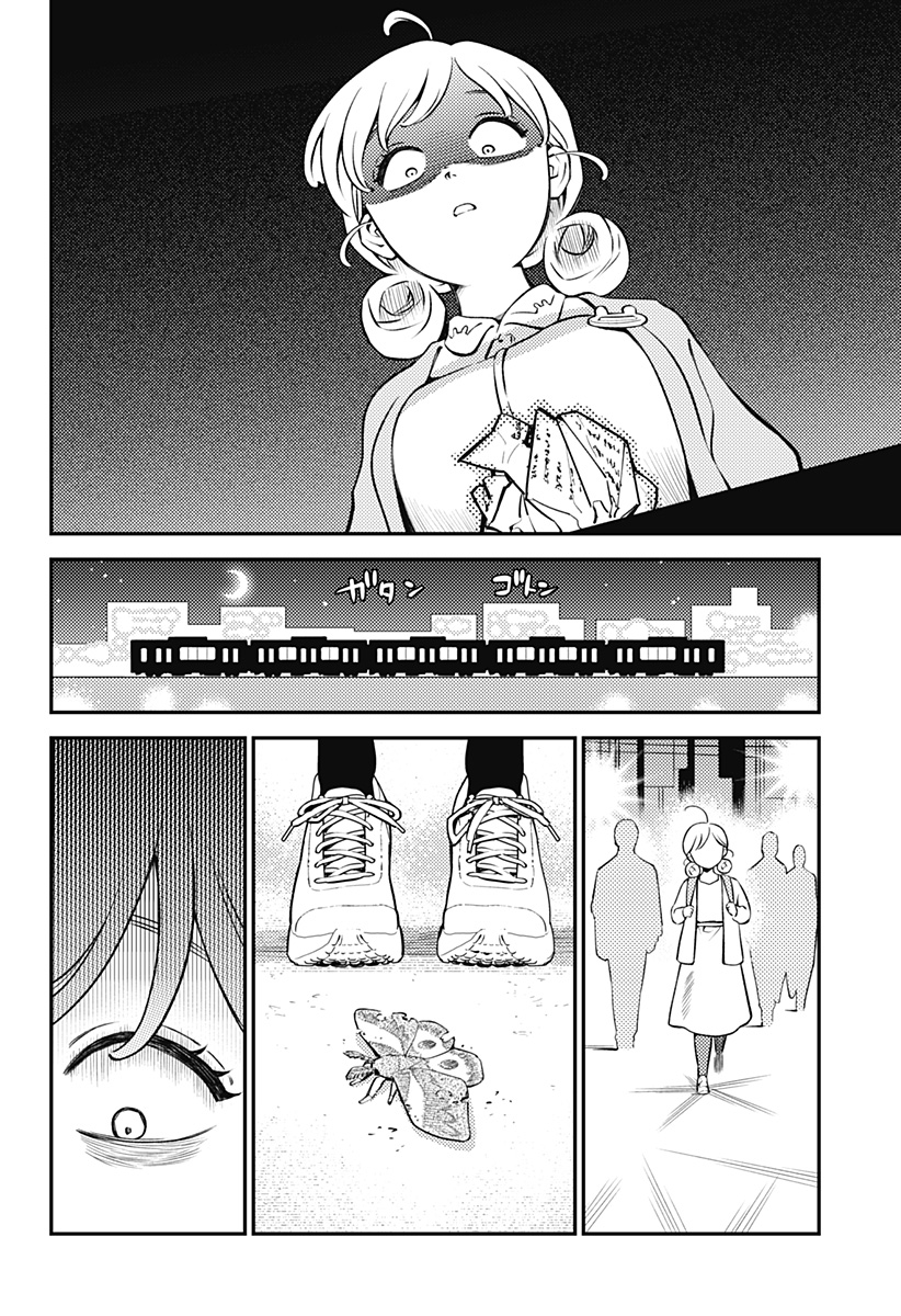 Nikoniko Genki Happy-chan - Chapter 1 - Page 20