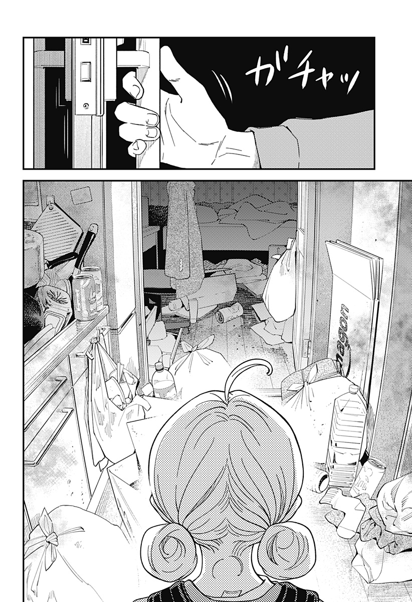 Nikoniko Genki Happy-chan - Chapter 1 - Page 30