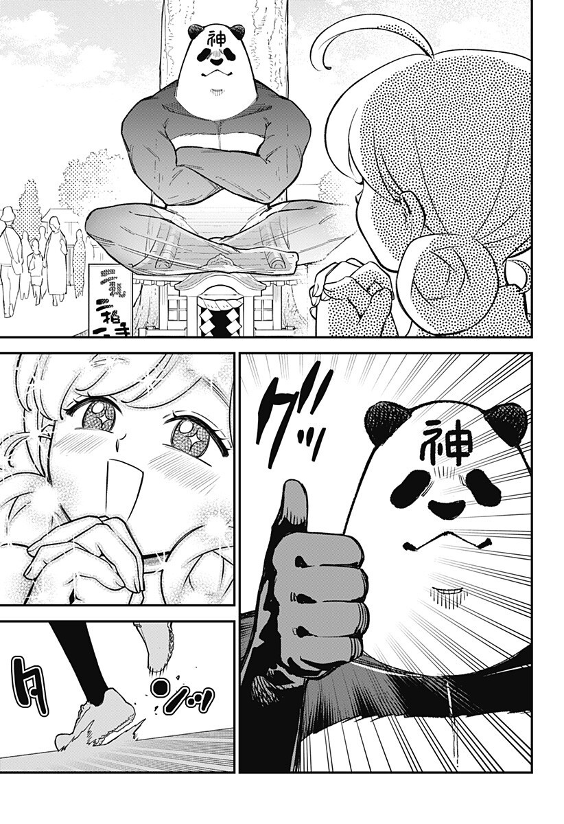 Nikoniko Genki Happy-chan Chap 5 - Next Chap 6