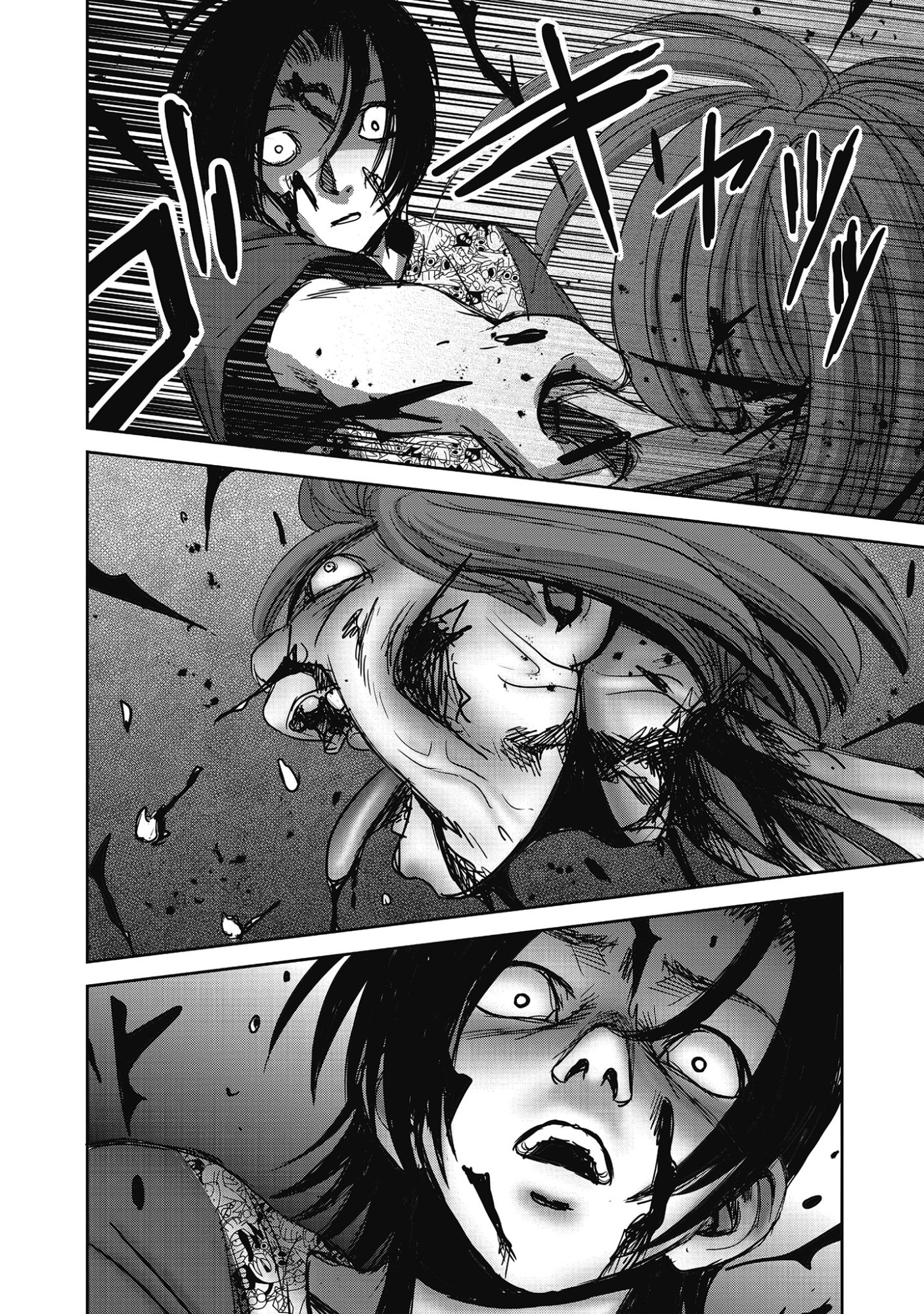 Niku Kai no Shoujiru Mura nite - Chapter 10.2 - Page 4