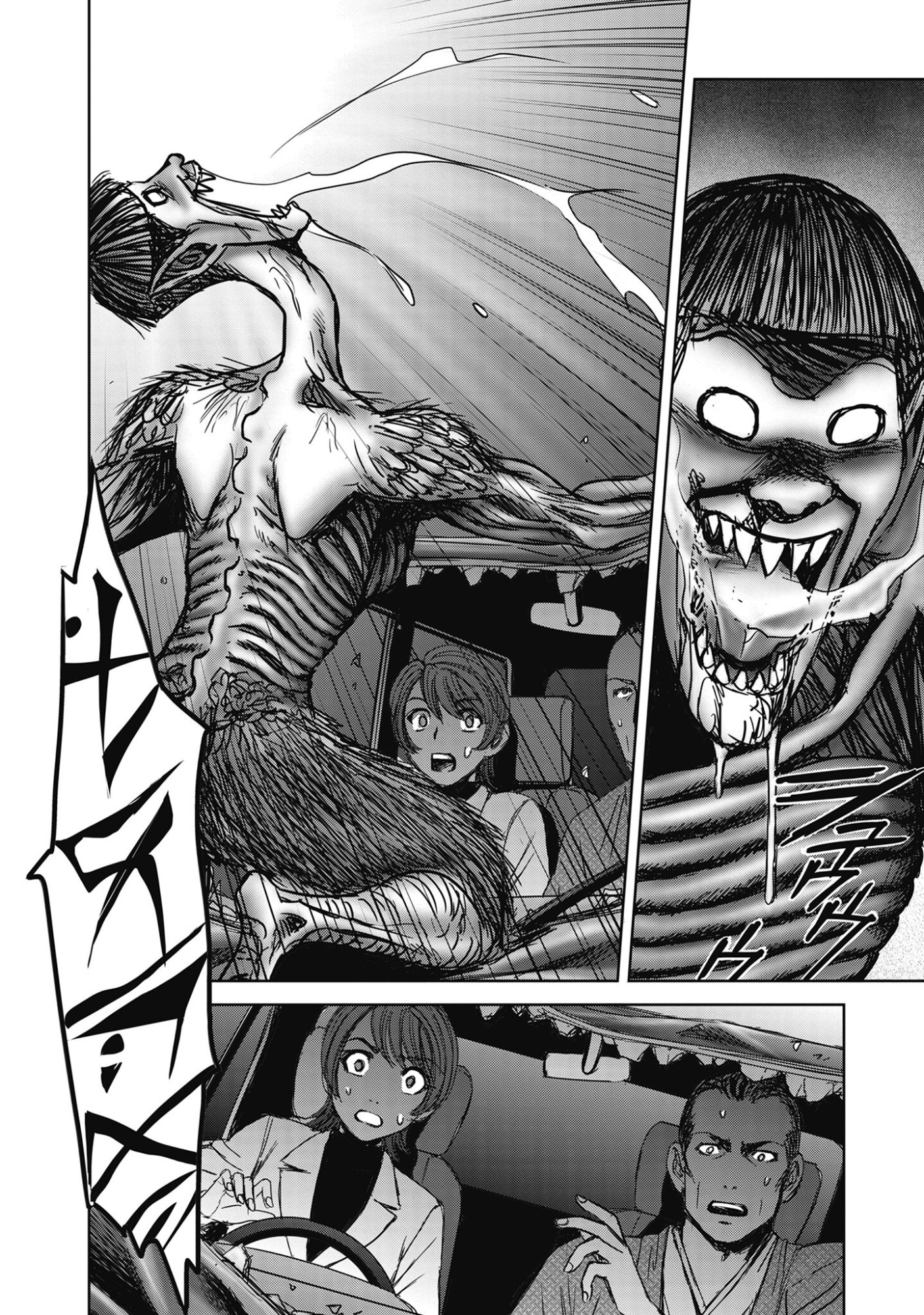 Niku Kai no Shoujiru Mura nite - Chapter 14.2 - Page 10