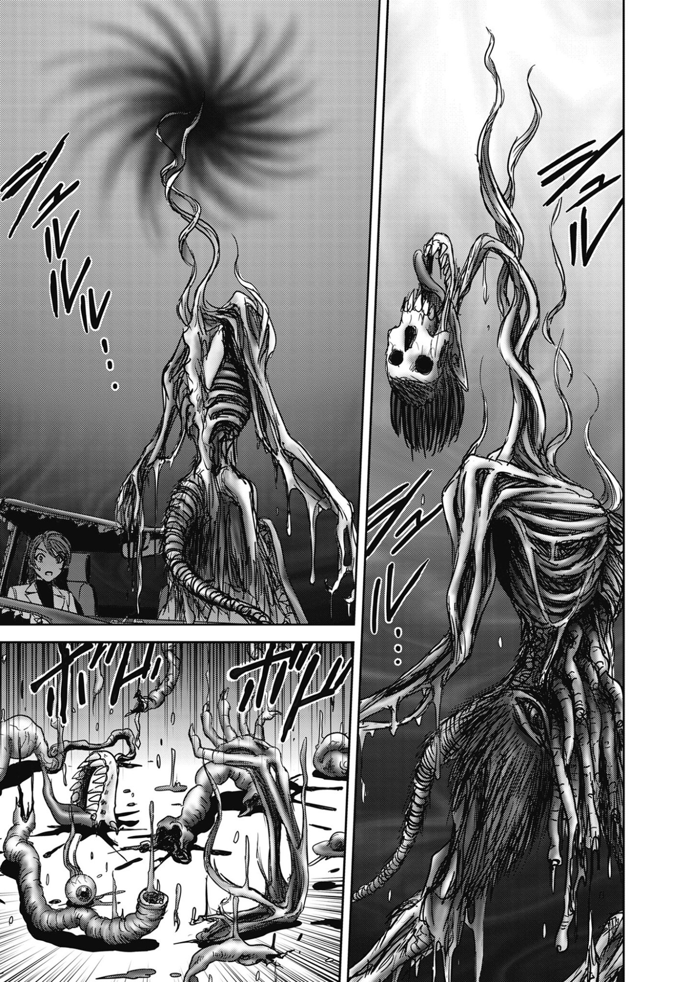 Niku Kai no Shoujiru Mura nite - Chapter 14.2 - Page 11