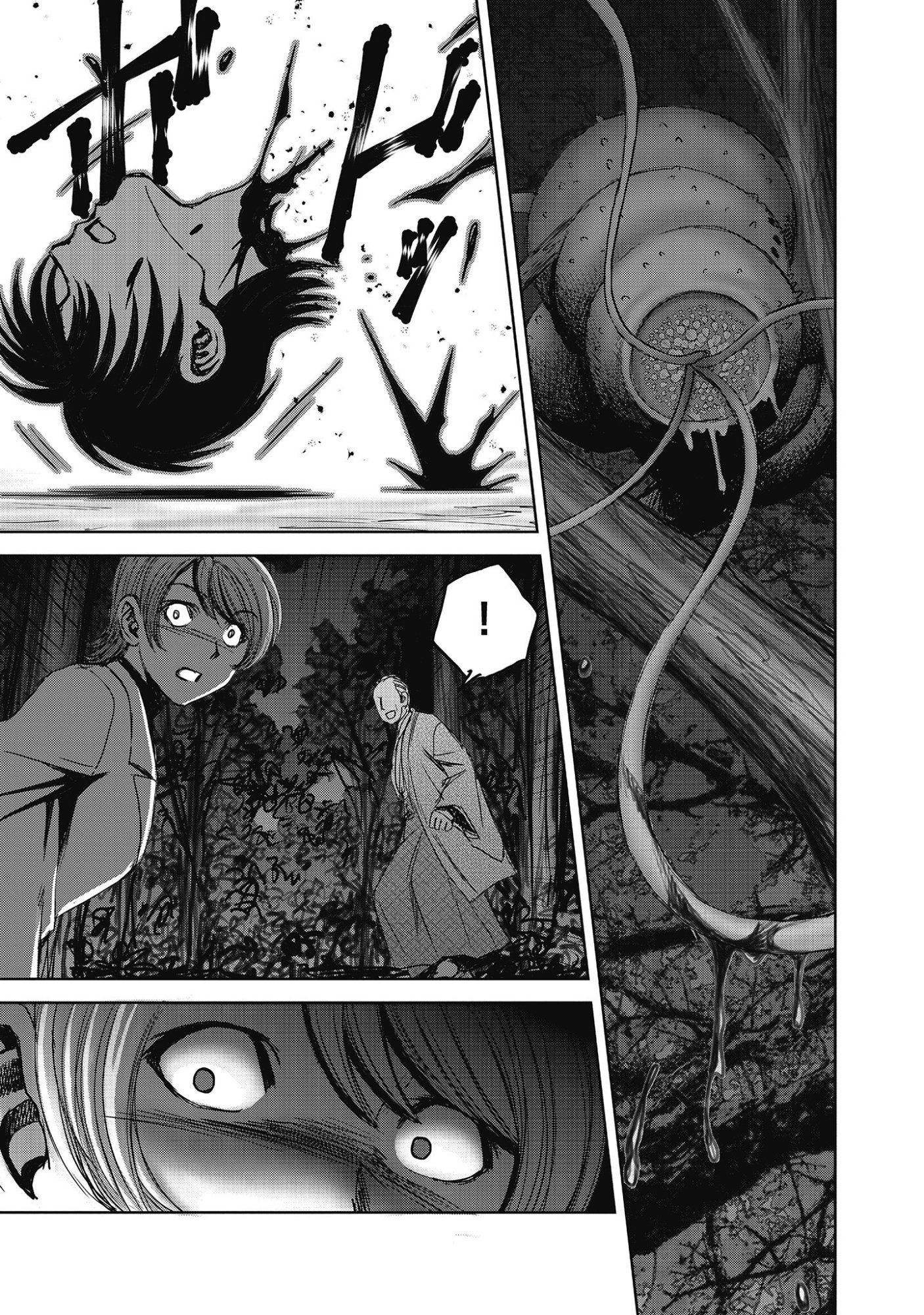 Niku Kai no Shoujiru Mura nite - Chapter 15.2 - Page 1