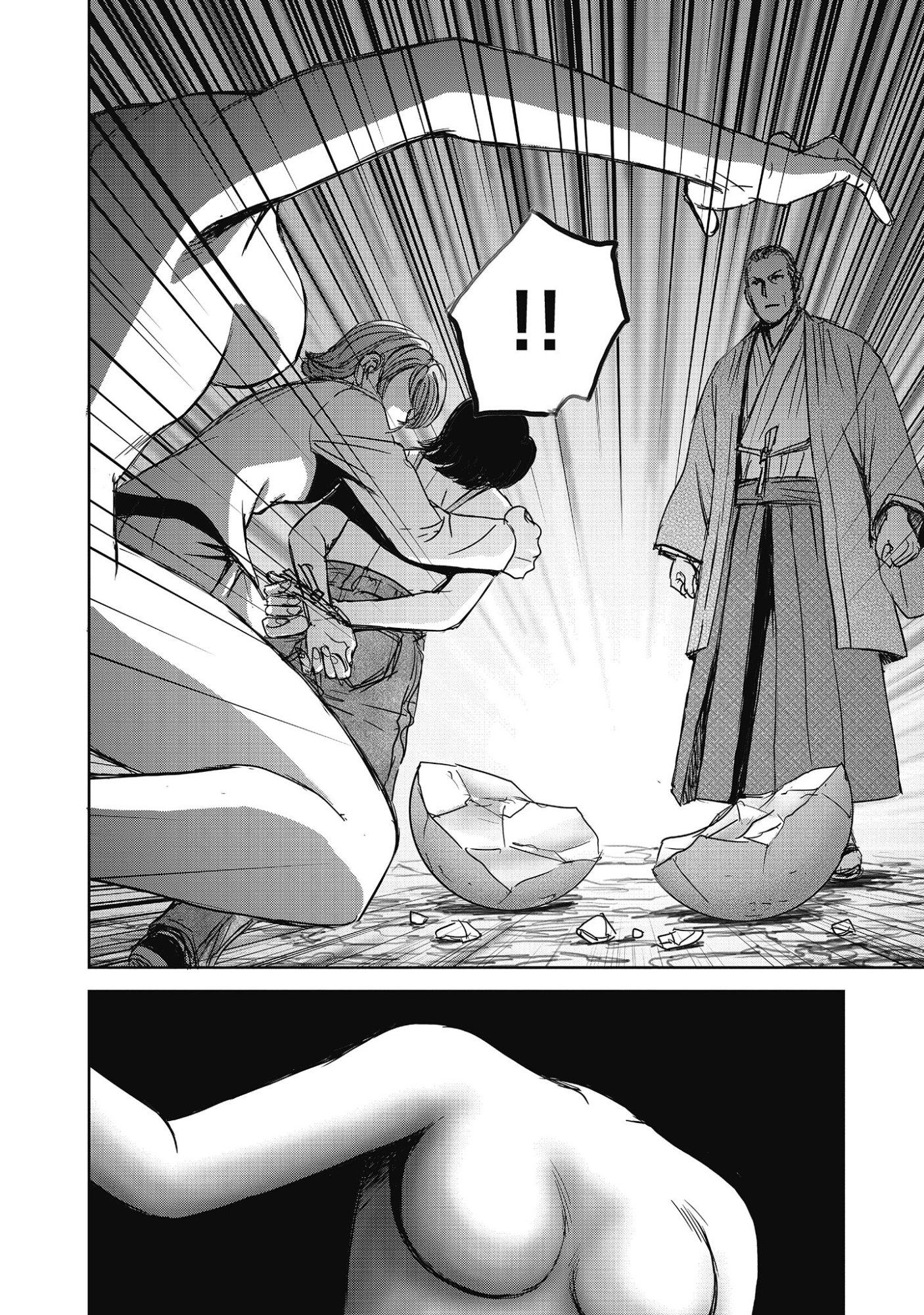 Niku Kai no Shoujiru Mura nite - Chapter 15 - Page 14