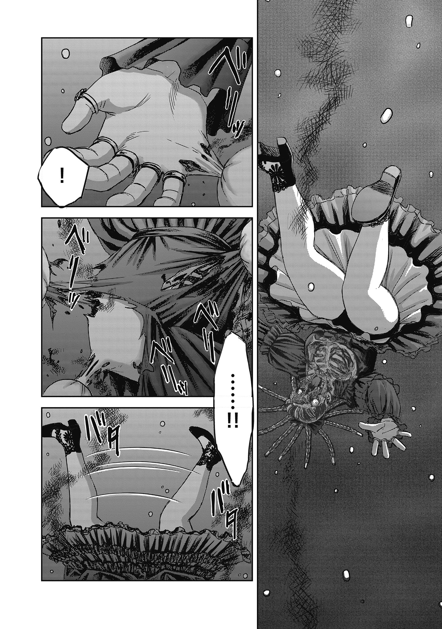 Niku Kai no Shoujiru Mura nite - Chapter 4.2 - Page 4
