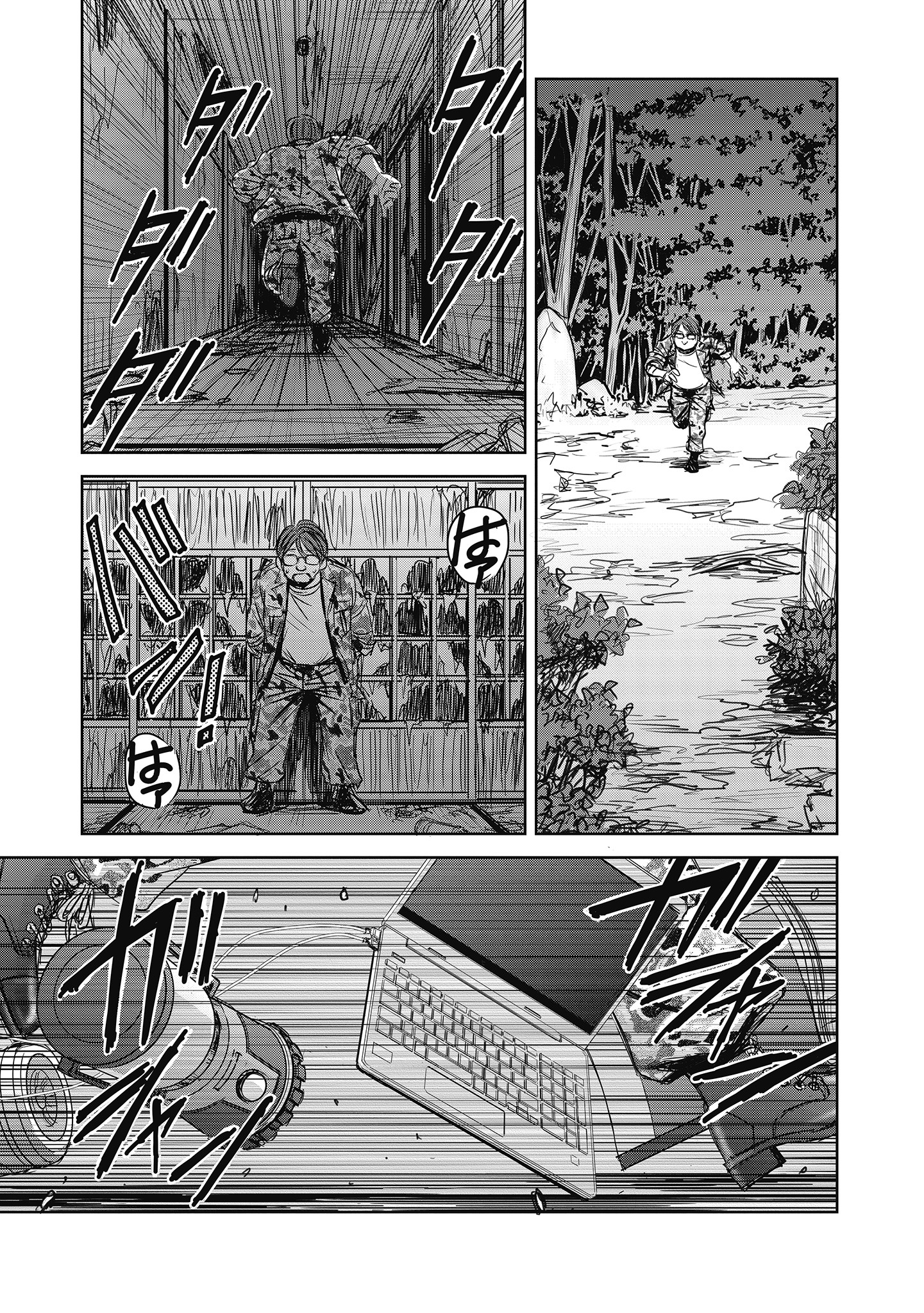 Niku Kai no Shoujiru Mura nite - Chapter 4.2 - Page 9