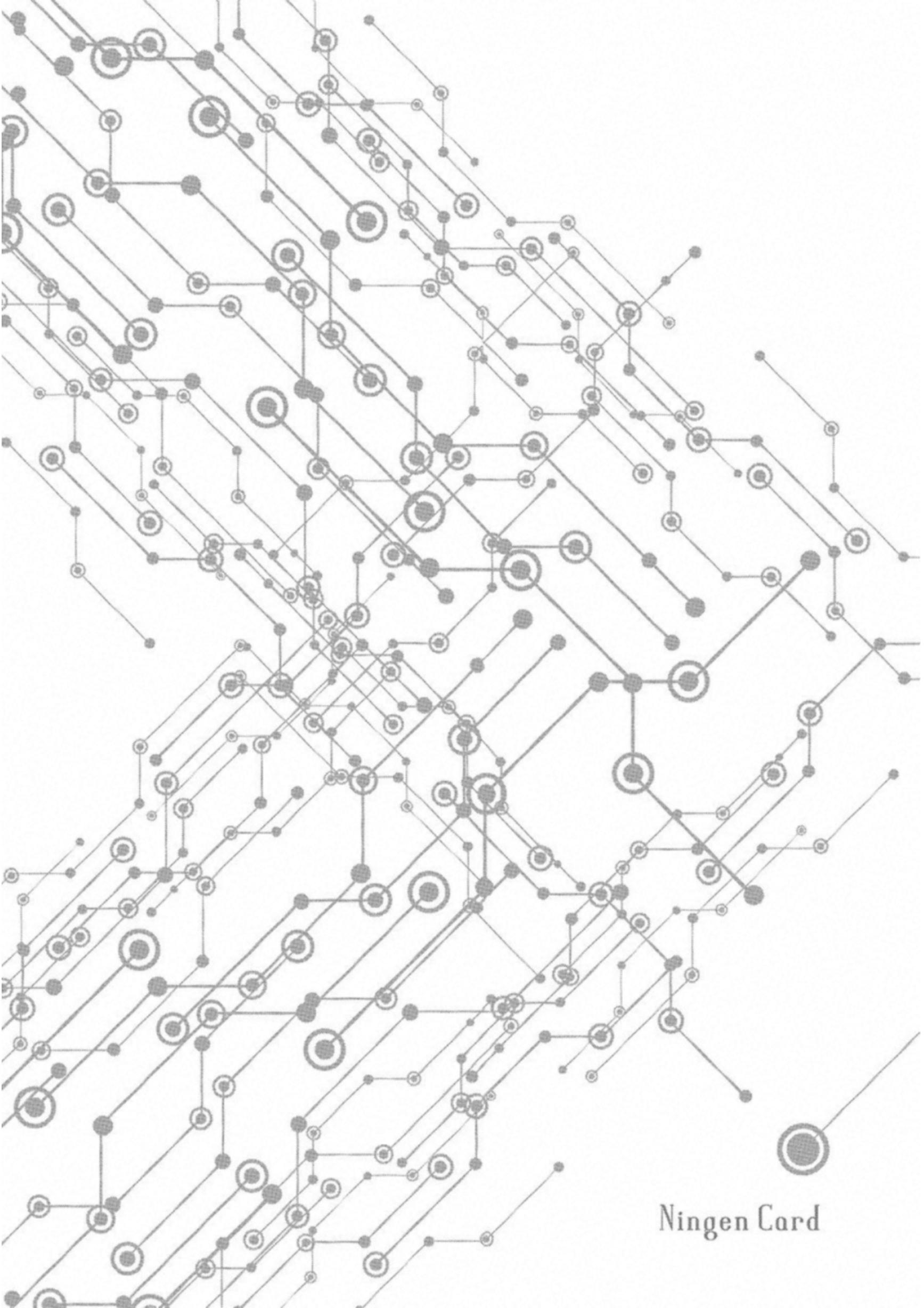 Ningen Card - Chapter 11 - Page 22