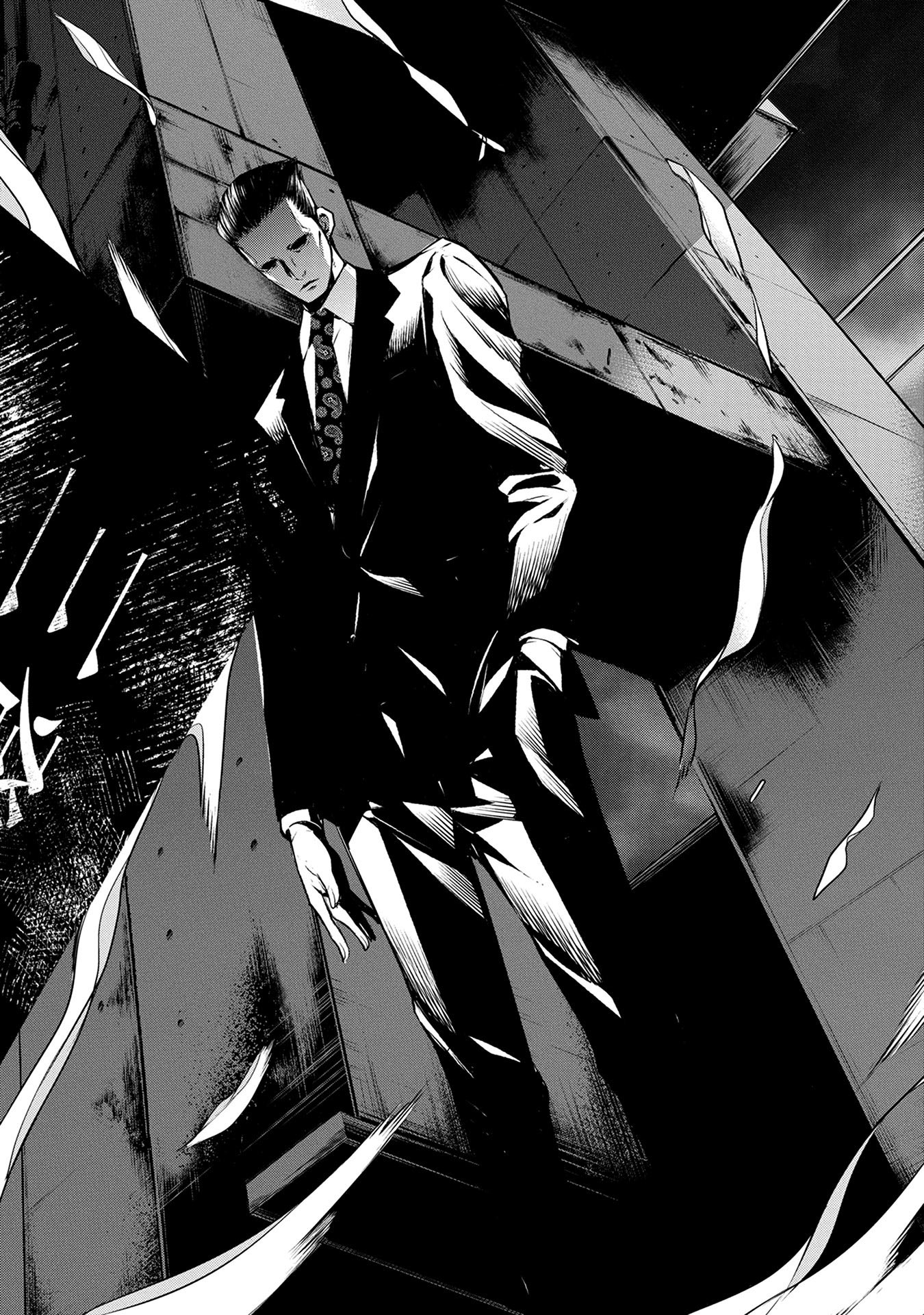 Ningen Card - Chapter 2 - Page 22