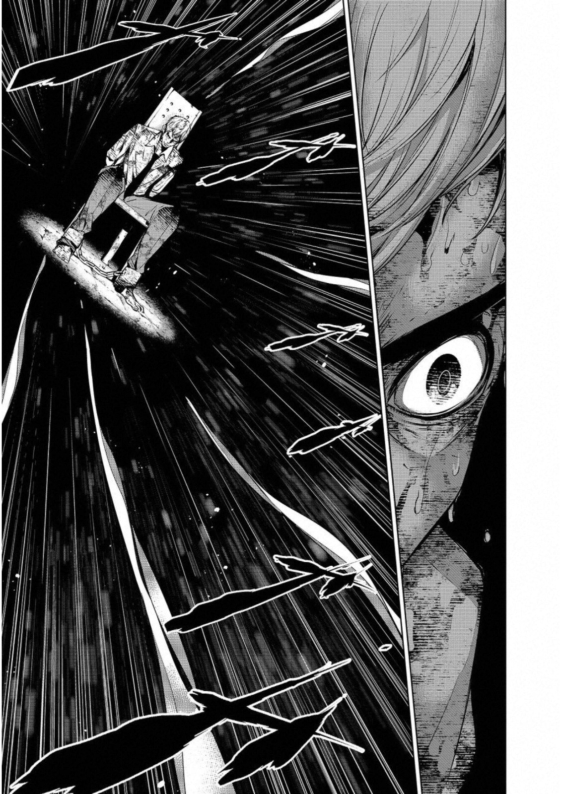 Ningen Card - Chapter 21 - Page 15