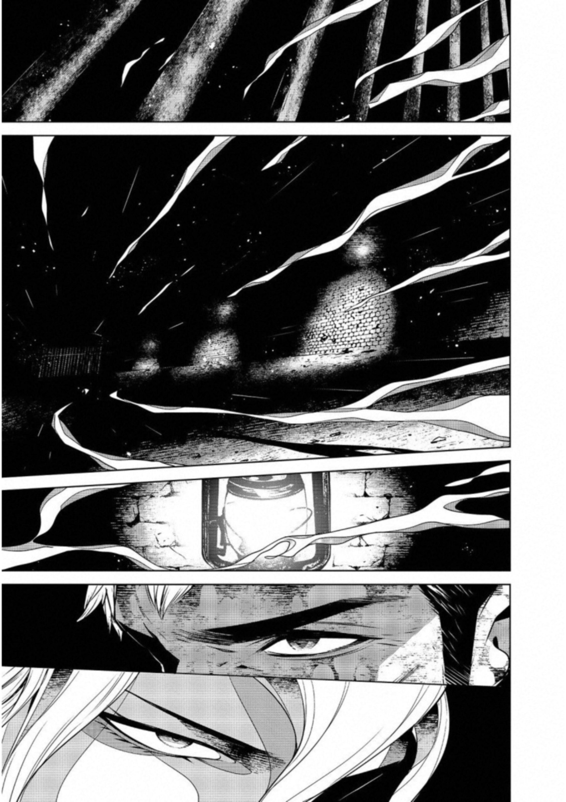 Ningen Card - Chapter 22 - Page 13