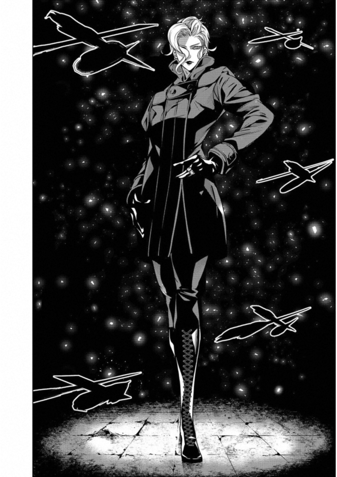 Ningen Card - Chapter 22 - Page 2