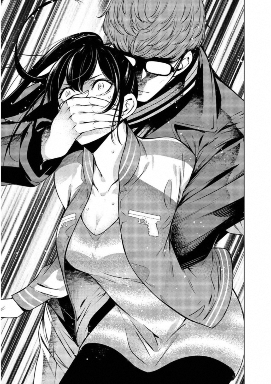 Ningen Card - Chapter 23 - Page 21