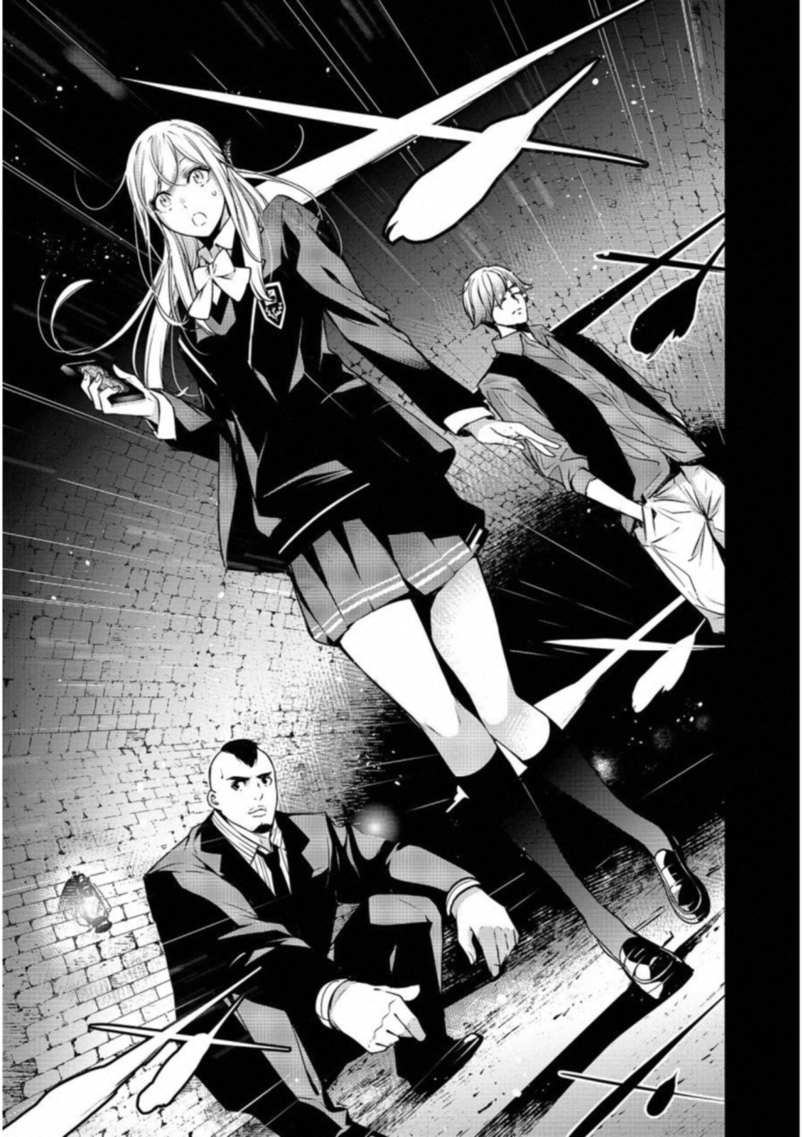 Ningen Card - Chapter 26 - Page 17